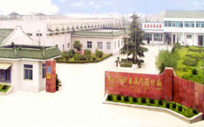 Changzhou Huichun Medical Equipment Co., Ltd.